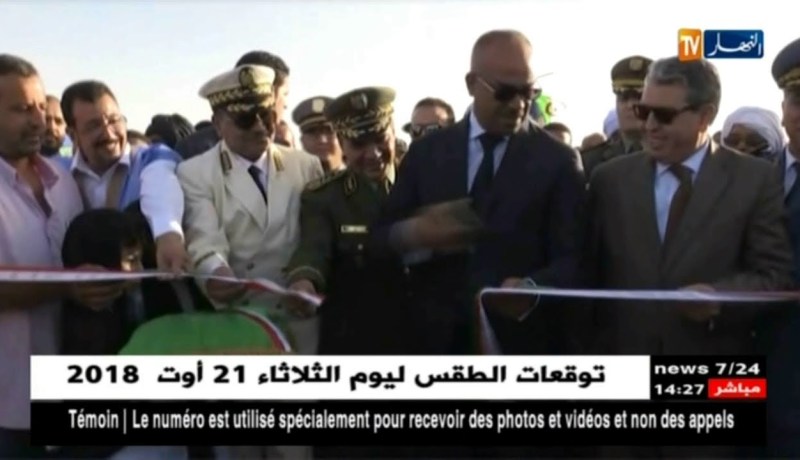 وزير الداخلية يدشن المركز الحدودي البري بين الجزائر وموريتانيا