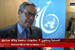 سفير الجزائر بفرنسا يهنئ الشعب الجزائري بمناسبة شهر رمضان