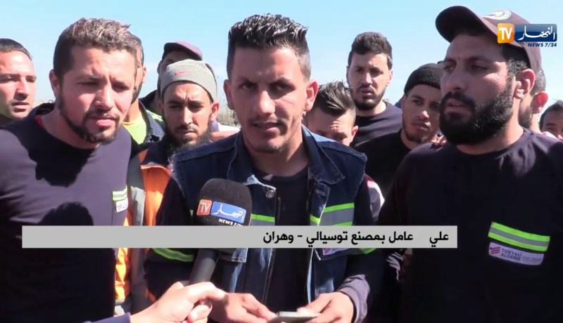 وهران/ عمال “توسيالي” ببطيوة يستنكرون سياسة التهميش ويطالبون بإنصافهم