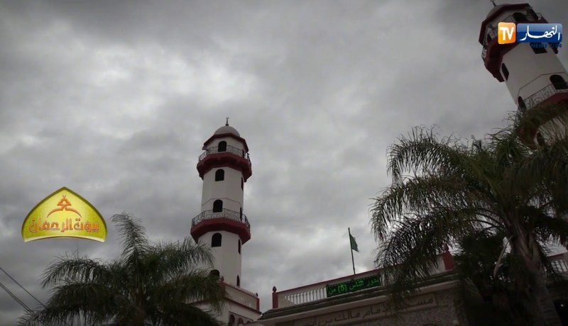 بيوت الرحمان/”مسجد لأداء الصلاة وملتقى المسلمين” مسجد الإمام مالك بن أنس-الصومعة..البليدة-