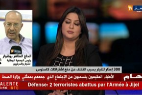 الطاهر بولنوار/في السابق كان التجّار يشتكون من بُعد الوكالات التابعة لصندوق الضمان الإجتماعي