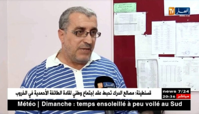 تربية: دروس تدعيمية يومي السبت والثلاثاء في الإبتدائيات والمتوسطات