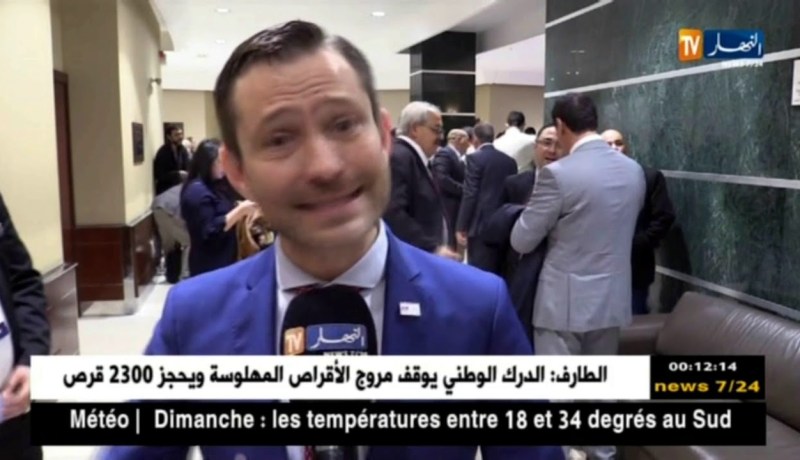 روبرتو سواريز سانتوس: سنقوم بمشروعين بالتعاون مع الكونفدرالية العامة للمؤسسات الجزائرية