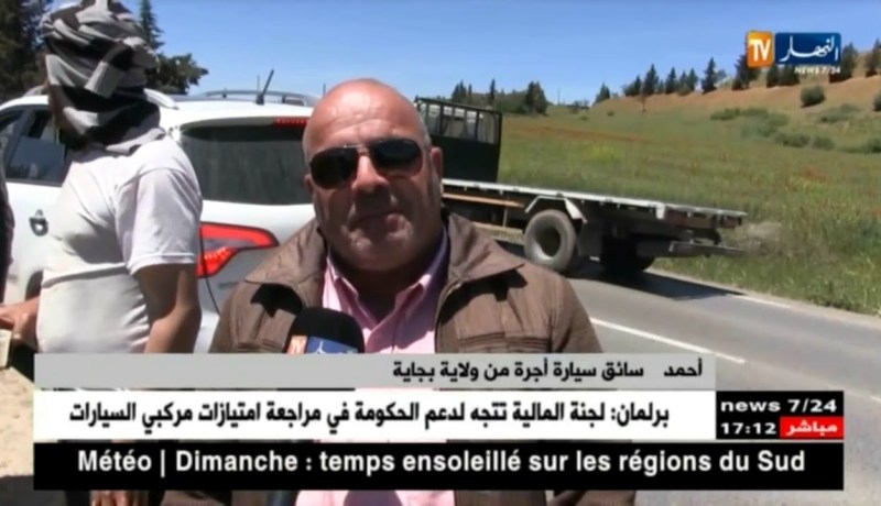 المدية: البيع من المزرعة للمستهلك.. خضر طازجة وبأقل سعر