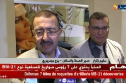 برج بوعريريج:العزوف عن التبرع بالدم برمضان يقلق القائمين على قطاع الصحة