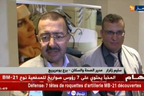 برج بوعريريج:العزوف عن التبرع بالدم برمضان يقلق القائمين على قطاع الصحة