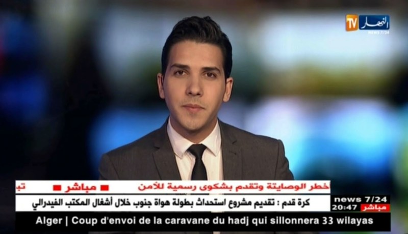 شركة إتصالات الجزائر تعمل على إنشاء مركز ضخم لإستقطاب العديد من الموردين كـ “غوغل”