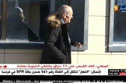 “قرباج” يودع شكوى لدى المحكمة الرياضية للطعن في قرار الفاف !!