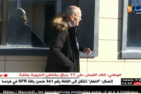 “قرباج” يودع شكوى لدى المحكمة الرياضية للطعن في قرار الفاف !!