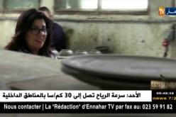 حرف بلادي/ الأواني الفخارية… حرفة تروي حياة الماء و الطين