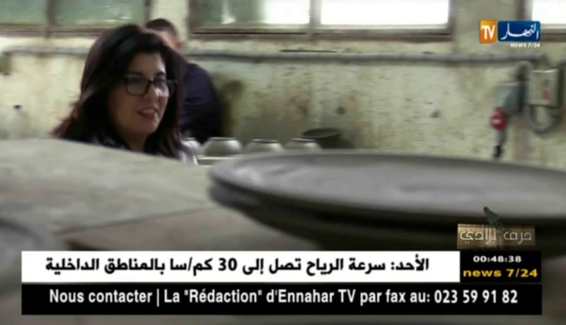 حرف بلادي/ الأواني الفخارية… حرفة تروي حياة الماء و الطين