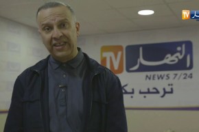 أنيس رحماني: “أطلب باحترام الحريات الأساسية وعلى رأسها حرية التعبير”