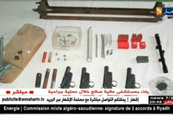 سطيف: الدرك يفكك ورشة سرية لصناعة الأسلحة والذخيرة ويحجز 04 مسدسات