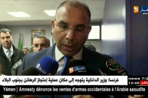 وزير الأشغال العمومية  يؤكد أن الديوان بإستطاعته أن يعود بالفائدة على الإقتصاد الوطني