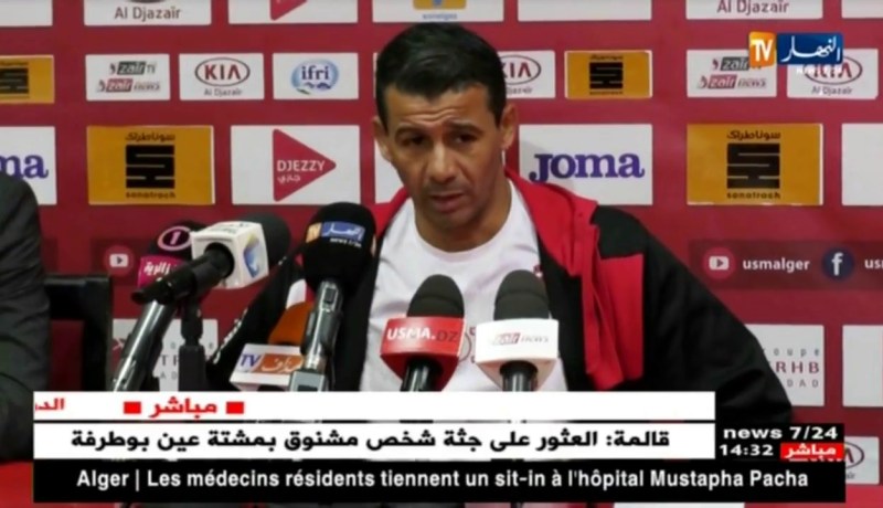 تشكيلة أبناء سوسطارة تواصل تحضيراتها لمباراة الساورة في الكأس !!