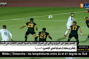 العميد يفوز على البرج و يرتقي إلى المركز الثالث و المدية تفرض التعادل على قسنطينة