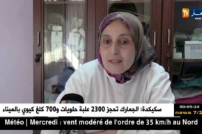 صحة: ظهور الكدمات على الجسم ينبئ بوجود خطر على الصحة