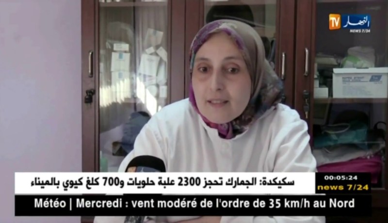 صحة: ظهور الكدمات على الجسم ينبئ بوجود خطر على الصحة