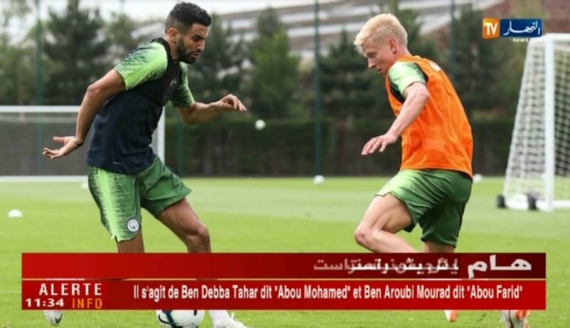 محرز يتنقل مع مانشستر سيتي إلى أمريكا للدخول في تربص تحضيري