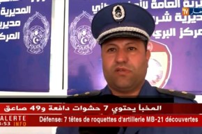 الطارف: إجراءات أمنية إستثنائية بمركز أم الطبول الحدودي