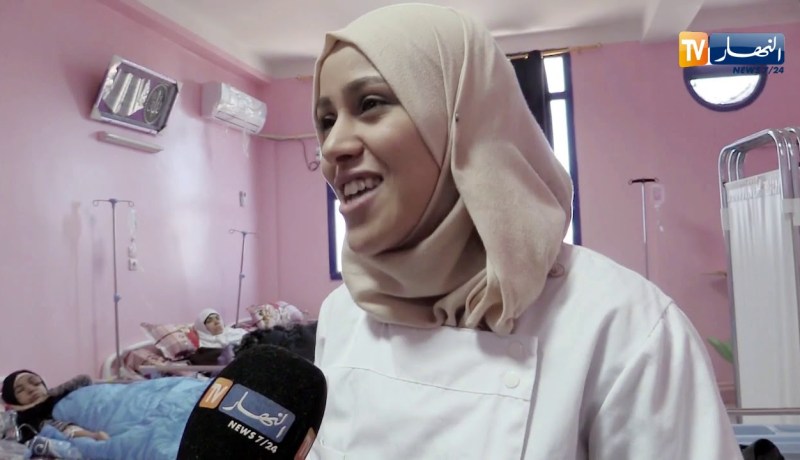 البيض/ إفتتاح أول مركز للأمراض السرطانية