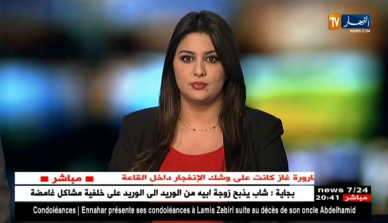 بدة محجوب: إلى حدّ الآن لم يتم إدراج المفرقعات ضمن المواد الممنوعة من الإستيراد