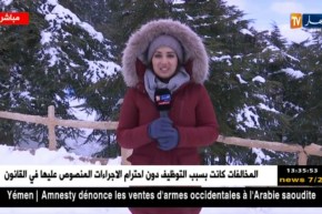 توافد كبير للعائلات بأعالي الشريعة للإستمتاع بالثلوج