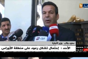 إستجابة كبيرة لنظام المداومة يومي العيد و 20 مليون سنتيم غرامة في حق المخالفين