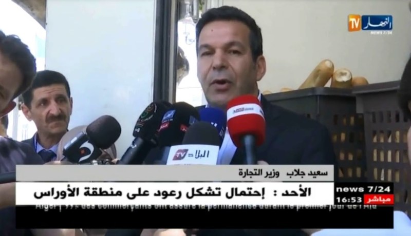 إستجابة كبيرة لنظام المداومة يومي العيد و 20 مليون سنتيم غرامة في حق المخالفين