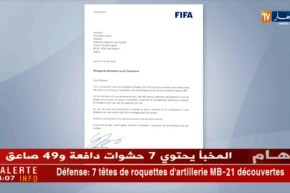 رئيس الفيفا “جياني أنفانتينو” يهنئ شباب قسنطينة باللّقب