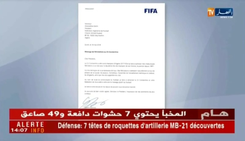 رئيس الفيفا “جياني أنفانتينو” يهنئ شباب قسنطينة باللّقب