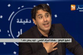 تحقيق التوافق…طمأنة الحراك الشعبي…كيف يمكن ذلك؟