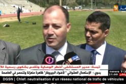 وزير الشباب والرياضة: الوزارة سترافق جميع الإتحاديات دون التدخل في صلاحياتها