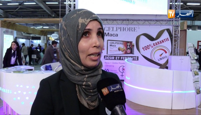 صحة/ المكملات الغذائية في الجزائر…طلب متزايد يفتح شهية مخابر الإنتاج الصيدلاني