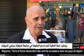 مداومة العيد..استجابة لاباس بها تنهي معاناة المواطنين