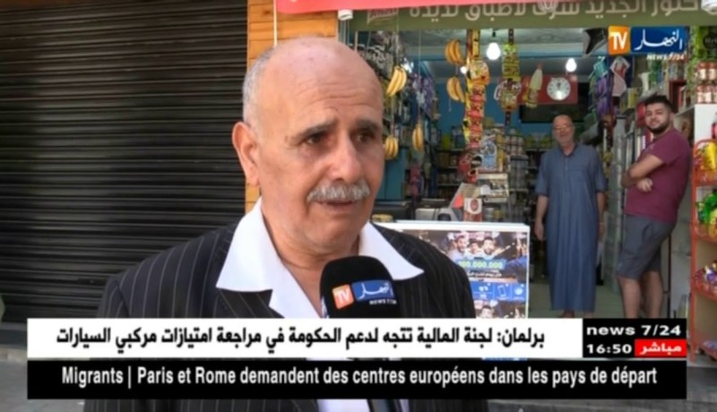 مداومة العيد..استجابة لاباس بها تنهي معاناة المواطنين