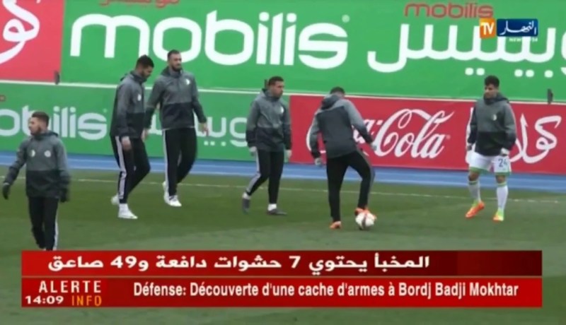 الخضر يتراجعون بمركزين في تصنيف الفيفا ويحتلون المرتبة 64 و11 إفريقيا