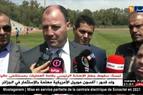 وزير الشباب والرياضة: سيتم تفعيل جميع القوانين لمحاربة العنف في الملاعب