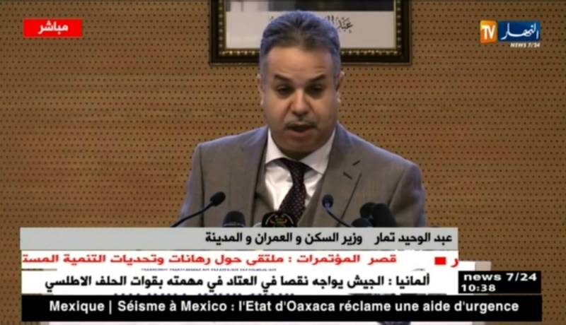 عبد الوحيد تمار :” 40 مليون نسمة سيقيمون بالمدن في 2030 “