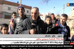 معسكر: مطالب ترفع لإيجاد حل للسوق الجوارية غير النظامية بدائرة “عين فارس”