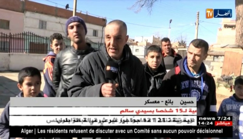 معسكر: مطالب ترفع لإيجاد حل للسوق الجوارية غير النظامية بدائرة “عين فارس”