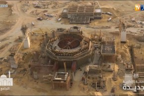 مصر: الإنتقال إلى العاصمة الإدارية الجديدة.. مشروع القاهرة الجديدة يرى النور