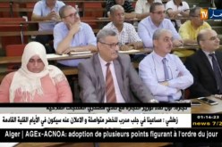 تجارة: أول لقاء لوزير التجارة مع نادي مصدري المنتجات الفلاحية