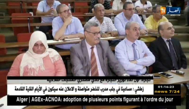 تجارة: أول لقاء لوزير التجارة مع نادي مصدري المنتجات الفلاحية