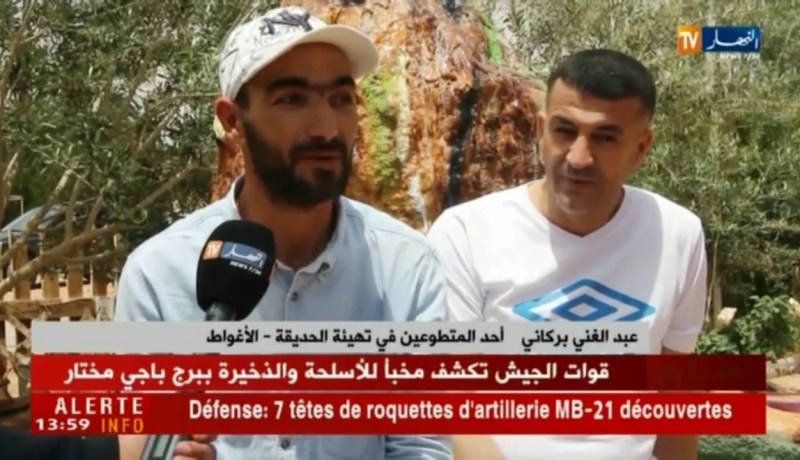 الأغواط: شباب يحولون مكانا خاليا إلى حديقة جميلة بحاسي رمل