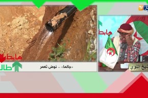 الشيخ النوي: سيال يستمعون لنداء النوي ويتدخلون.. راكم طالعين