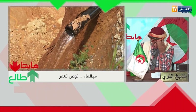 الشيخ النوي: سيال يستمعون لنداء النوي ويتدخلون.. راكم طالعين