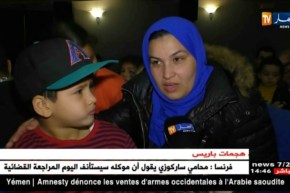 نقص الفضاءات وضعف النصوص..يرهن مسرح الطفل في الجزائر؟