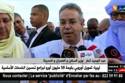 سكن: إليزي ستستفيد من كل أنماط السكن الموجودة على مستوى برنامج الوزارة