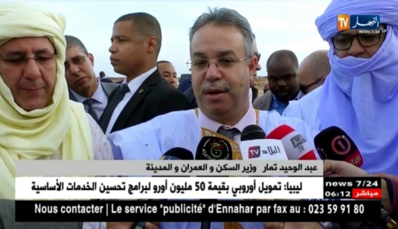 سكن: إليزي ستستفيد من كل أنماط السكن الموجودة على مستوى برنامج الوزارة